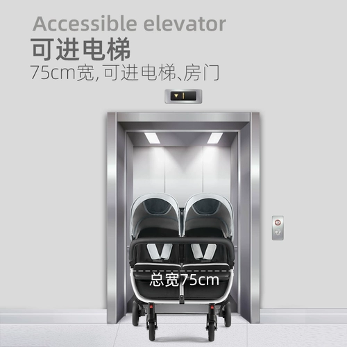 Высокая складная детская коляска для выхода на улицу для близнецов для двоих с сидением, можно сидеть и лежать