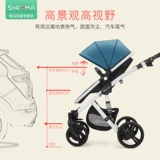 Складная детская коляска с сидением, можно сидеть и лежать, амортизация