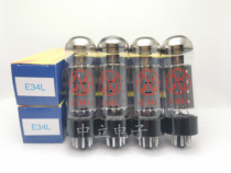 New imported Czech JJ E34L generation EL34 6P3P 6L6 KT77 electronic tube
