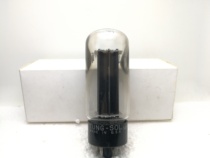 Antique United States TUNGSOL Tissot 5U4G 274B 5Z3P 5R4G GZ34 tube