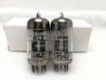 New 50s Trimica square rings British BMW BRIMAR CV455 ECC81 ECC81 12AT7 electronic tube