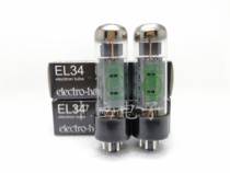 Russian EH EL34 electronic tube imported