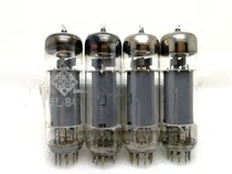 TELEFUNKEN German Rhythm Wind Root Super Shield EL84 Upgrade 6P14 6P14 6n14n Electronic Tube