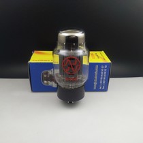 New imported JJ Czech KT66 6L6 6P3P EL34 5881 electronic tube