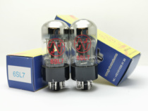 New Czech JJ 6SL7 tube straight generation 6N9P 6H9C 5691 tube