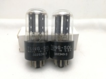 Square Ring Americas Old Tie 6SN7 6N8P CV181 5692 Electronic Tube