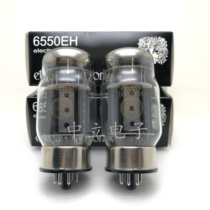 New Russian EH 6550 KT88 EL34 6CA7 6L6 tube