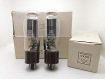 53 years new square ring British Mullard CV378 5U4G 274B 5Z3P GZ34 GZ37 electronic tube