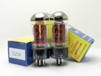 Brand new import Czech JJ GZ34 electronic tube straight 5AR4 5AR4 5U4G 5Z4P 5Z4P 5Z3PA 5Z3PA 5Z3PA