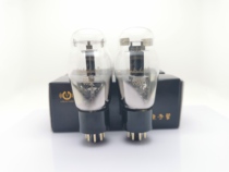 New brand new linen 6SN7 6SN7 6N8P 6H8C CV181 5692 CV181 ECC32 electronic tube