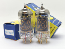 Golden feet Czech JJ ECC802S 12AU7 electronic tube precision pairing