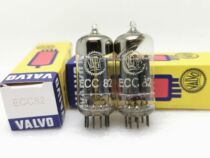 50s brand-new German plutocrat ECC82 12AU7 electronic tube long screen slanted cirque