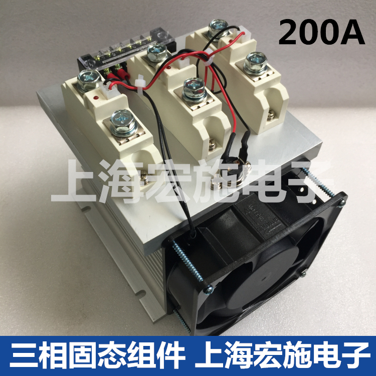 Three - phase solid - state component 200A high - power three - phase solid - state relay machine industrial grade solid - state relay