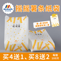 Mackies Shake Fries Bags Commercial 100 * Burger Shop Fries Anti Oil Exclusive Disposable Packing Bag
