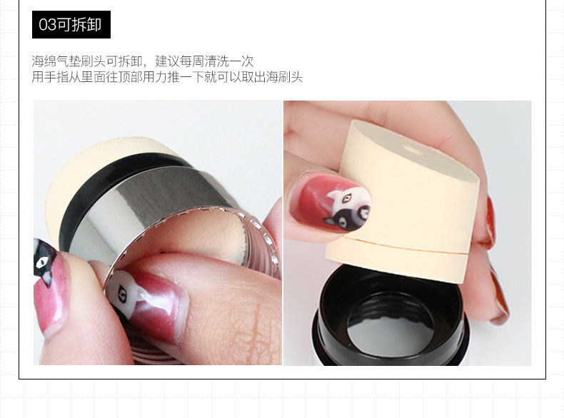 Moss bướm ánh sáng rõ ràng kem che khuyết điểm stick ánh sáng tự nhiên làm sáng da BB cream kéo dài không đánh dấu cc stick mỹ phẩm kem che sẹo thâm