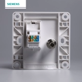 Siemens TV Computer Socket Panel Series yaibai TV Network All -In -One Socket Home Dark Installation 86
