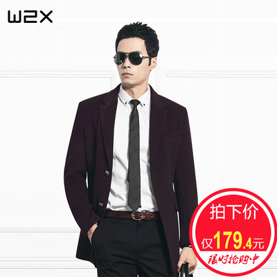W2x chọn áo mùa thu và mùa đông của nam giới phiên bản Hàn Quốc mới của phần dài của áo khoác len áo khoác mỏng áo khoác cặp Áo len