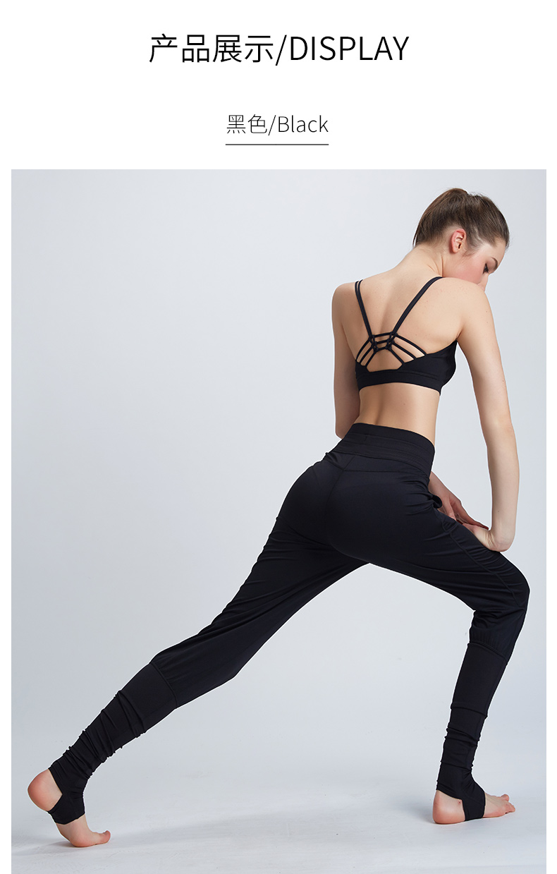 E Naier Yoga quần áo áo ngực đồ lót 2018 mới mùa xuân và mùa hè quần áo thể dục thể thao áo sơ mi hỗ trợ thu thập chống sốc