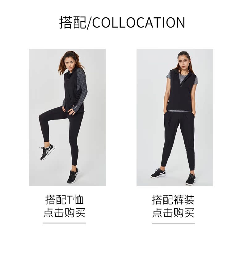 ENAIER mùa đông mới tập thể dục quần áo vest vest áo khoác trùm đầu phụ nữ thể thao giản dị chạy dây kéo áo áo khoác nam anta