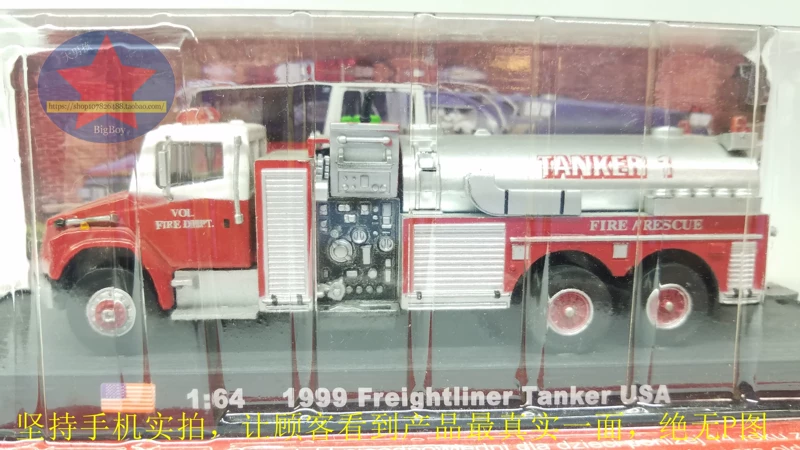 Mô hình xe hợp kim 1:64 xe cứu hỏa hợp kim xe cứu hỏa đồ chơi trẻ em