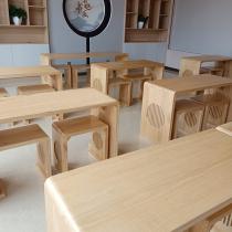 Solid wood calligraphy table traditional Chinese culture table new Chinese style student training class desks and chairs calligraphy and painting table tea art and chess table