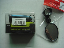 Locke Brothers Bicycle Night Light Mountain Bike Headlight USB Charging Horn Bells Flashlight to Reflector