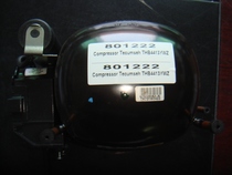 THB4413YWZ THB4422YWZ Taikang compressor spot physical shooting clearance loss processing