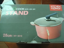 Korea original imported KITCHEN FLOWER ceramic coating cast aluminum one-piece soup pot milk pot 28cm