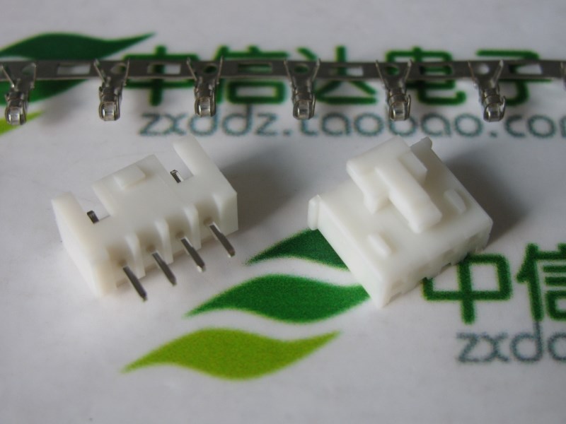 XHB2 54 buckle connector connector 2 54 buckle 4P set (male shell buckle socket terminal)