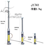CESS OFF -ROAD Цин