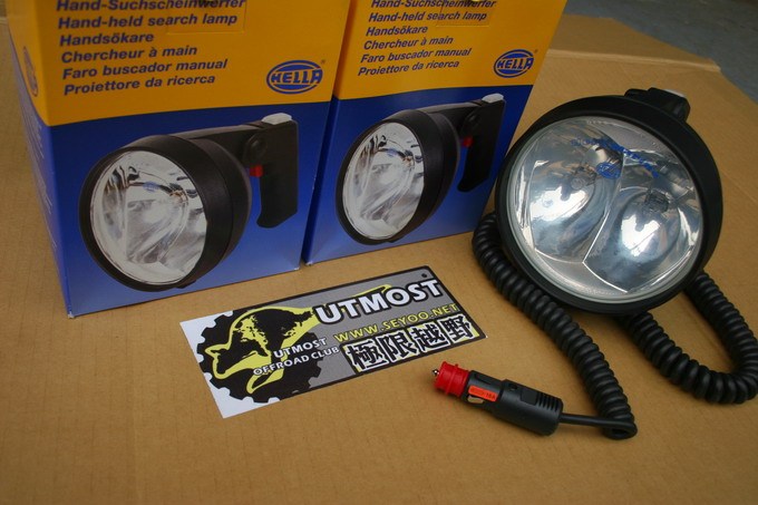 German Hella handheld dual-light searchlight outdoor search light Hella plug-in cigarette lighter spotlight dual-light