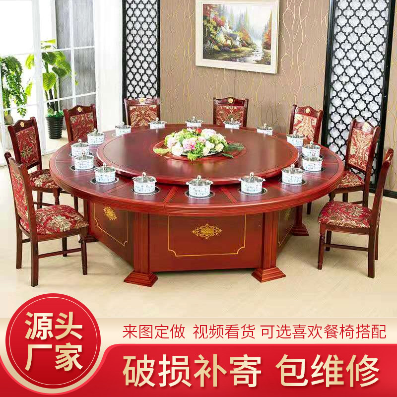 Hotel Electric Dining Table Big Round Table Automatic Round Table 16 People Hotel Glass Turntable Dining Table And Chairs 20 People Big Round Table