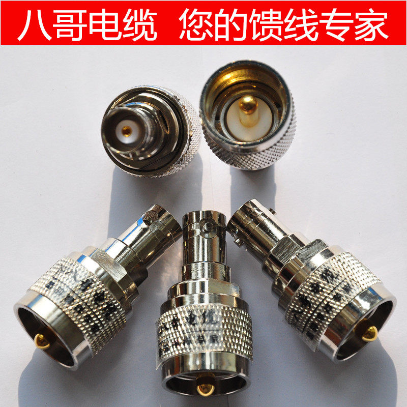 BNC Master M Radio Radio Station of Resident Wavemeter Power Meter Radio Connector Q9 Master Transfer M