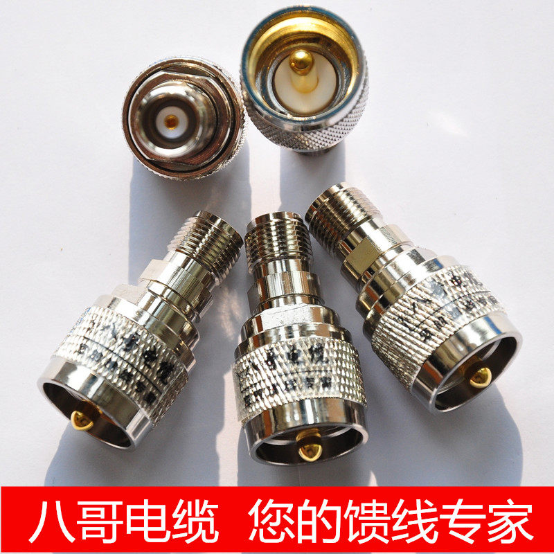 TNC mother turn M male intercom on-board intercom device TNC-k SL16-J adapter octacoax coaxial cable joint