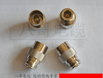 N-type quick plug N revolution N Mother intercom Standing Wave Table Radio Comprehensive tester Power gauge