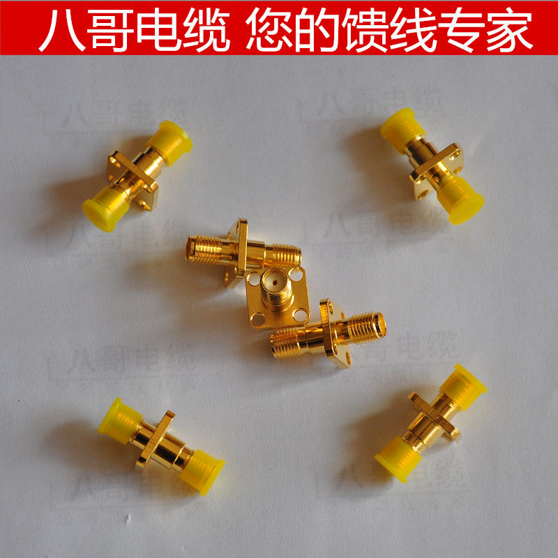 Four-hole flange SMA mother-to-SMA mother intercom communication with equipment adapter