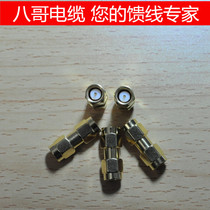 SMA revolving SMA public walkie-talkie equipment adapter starling coaxial cable connector