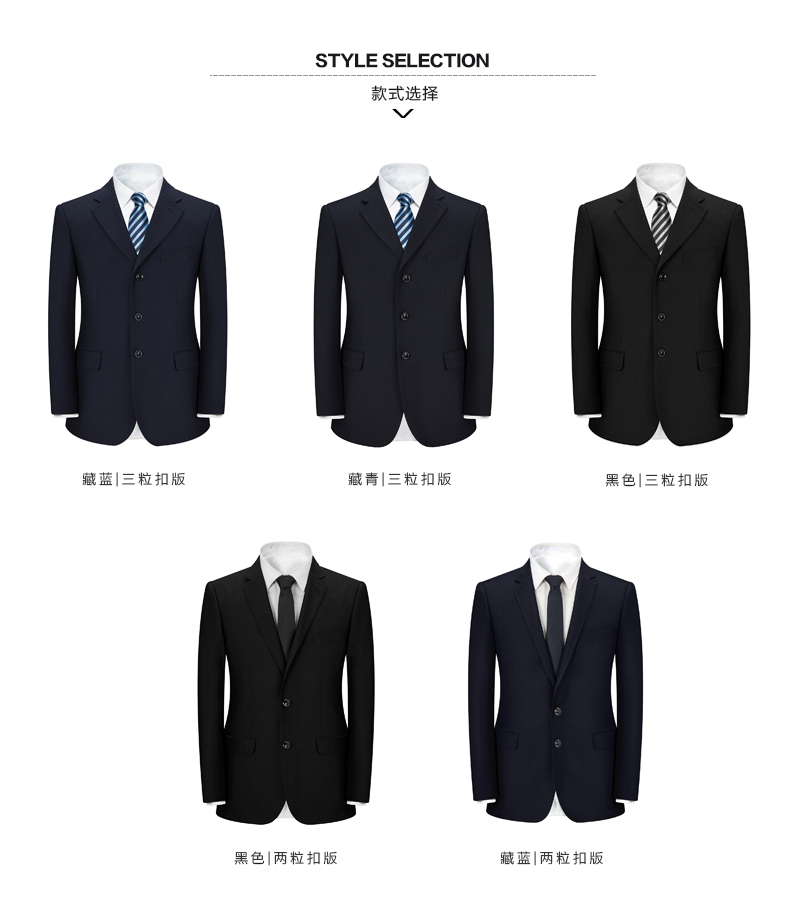 Costume homme en polyester pour automne - Ref 1556343 Image 21