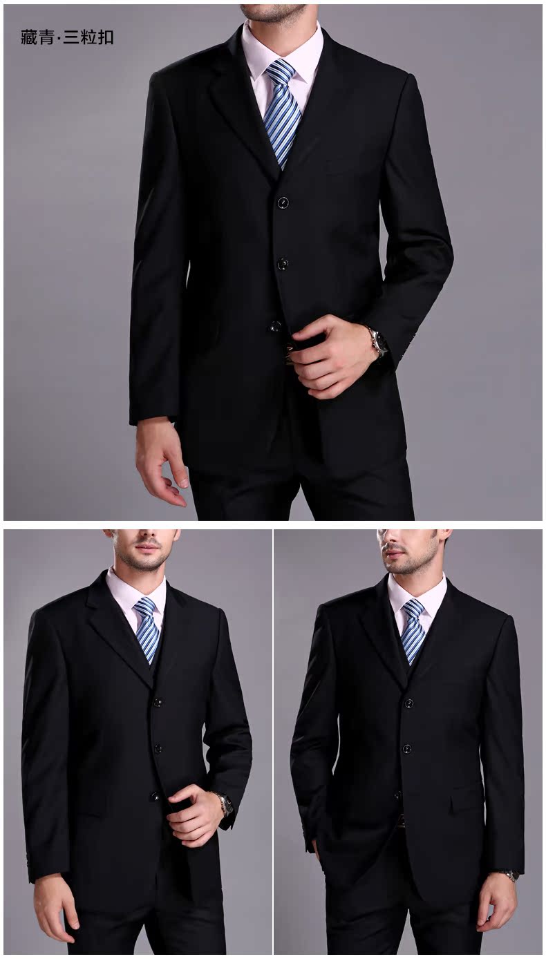 Costume homme en polyester pour automne - Ref 1556343 Image 37