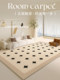 Carpet living room 2026 new light luxury high-end sofa coffee table carpet waterproof and anti-fouling wipeable no-wash floor mat bedroom