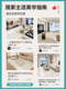 Carpet living room 2025 new thickened light luxury high-end sofa coffee table floor mat wipeable and washable bedroom bedside blanket