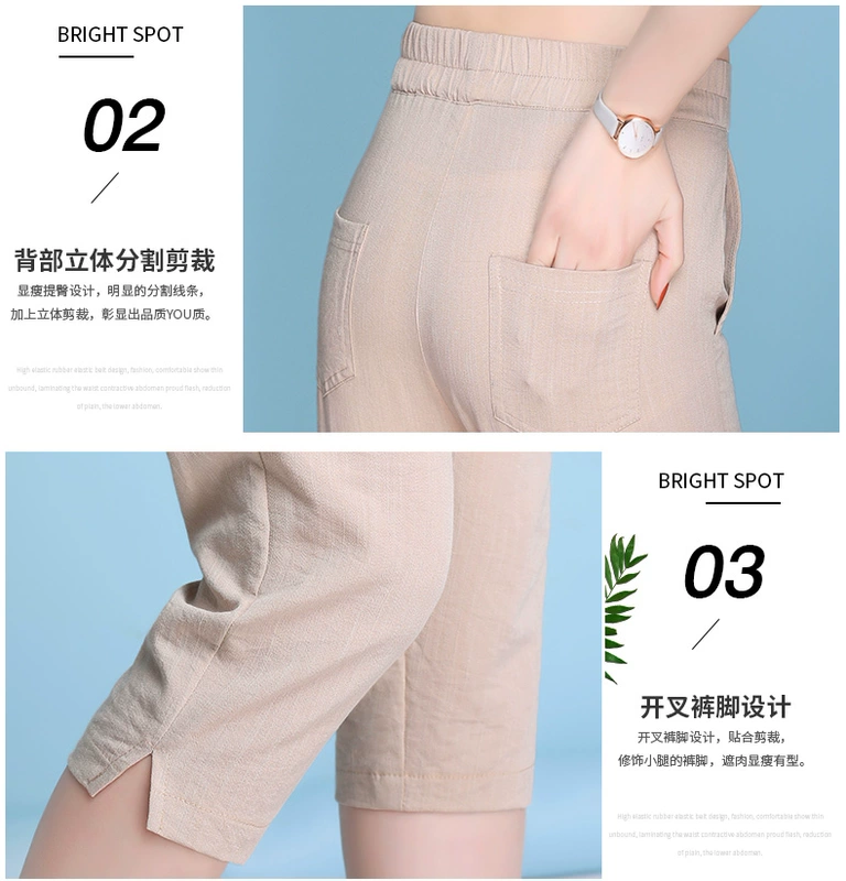 Quần cotton và vải lanh cắt quần nữ mỏng mùa hè 2019 mới mẹ trung niên hoang dã lỏng lẻo quần harem nữ - Quần Harem
