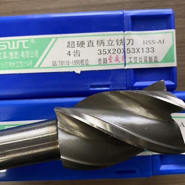 252628303234353638404550 straight-lever end mill small handle 20HSSAL Southwest Sweet 4-edged