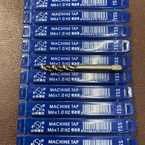 Flat work with cobalt spiral wire cone high-performance wire cone high-strength spiral plated titanium M3 4 5 6 8 10 12 14