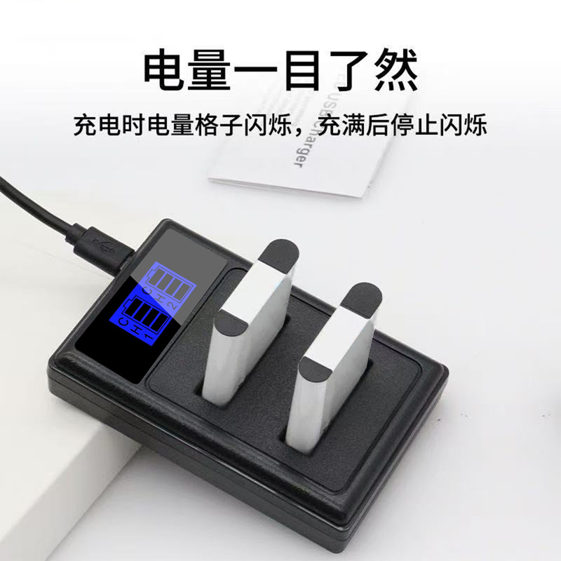 Suitable for Nikon Camera Dual Charger En-El3 El5 El12 El14 19 20 23 25 Suitable for Nikon Camera Dual Charger En-El3 El5 El12 El14 19 20 23 25