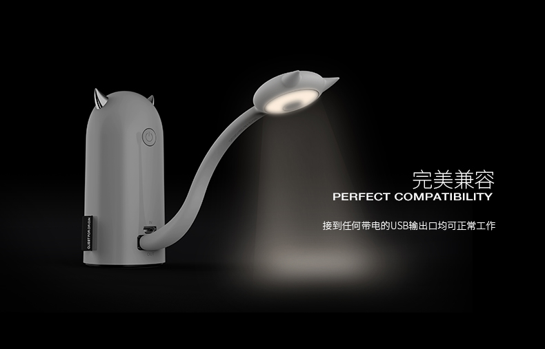 Lampe USB - Ref 376839 Image 9