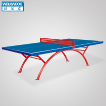 Volke table tennis table with dirty indoor standard ping pong table tennis table case Competition Home table tennis table