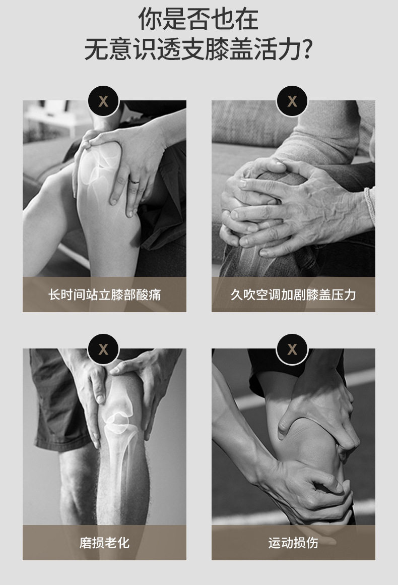 ems微电流穿戴健身仪 ems护膝按摩器膝关节理疗电热护膝按摩器老寒腿保暖发热按摩仪 Wolk wook