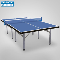Volke Folding Table Tennis Table Indoor outdoor universal anti-touch Dirty Fitness Soldier Ping-pong Match Ball Table