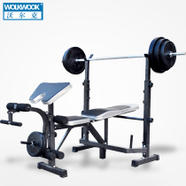 Volcker household weightlifting bed multifunctional squat bench push barbell rack professional safety fitness equipment